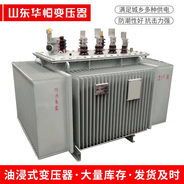 S13-10000/35镇海镇海镇海电力变压器厂家