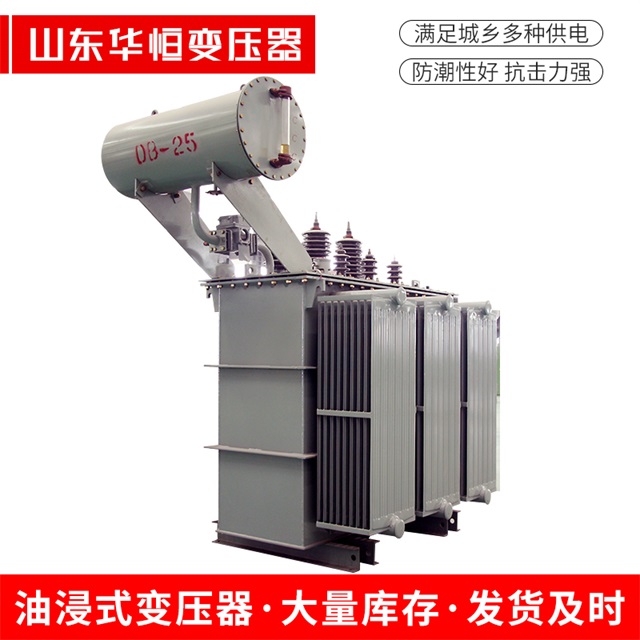 S11-10000/35镇海镇海镇海电力变压器厂家